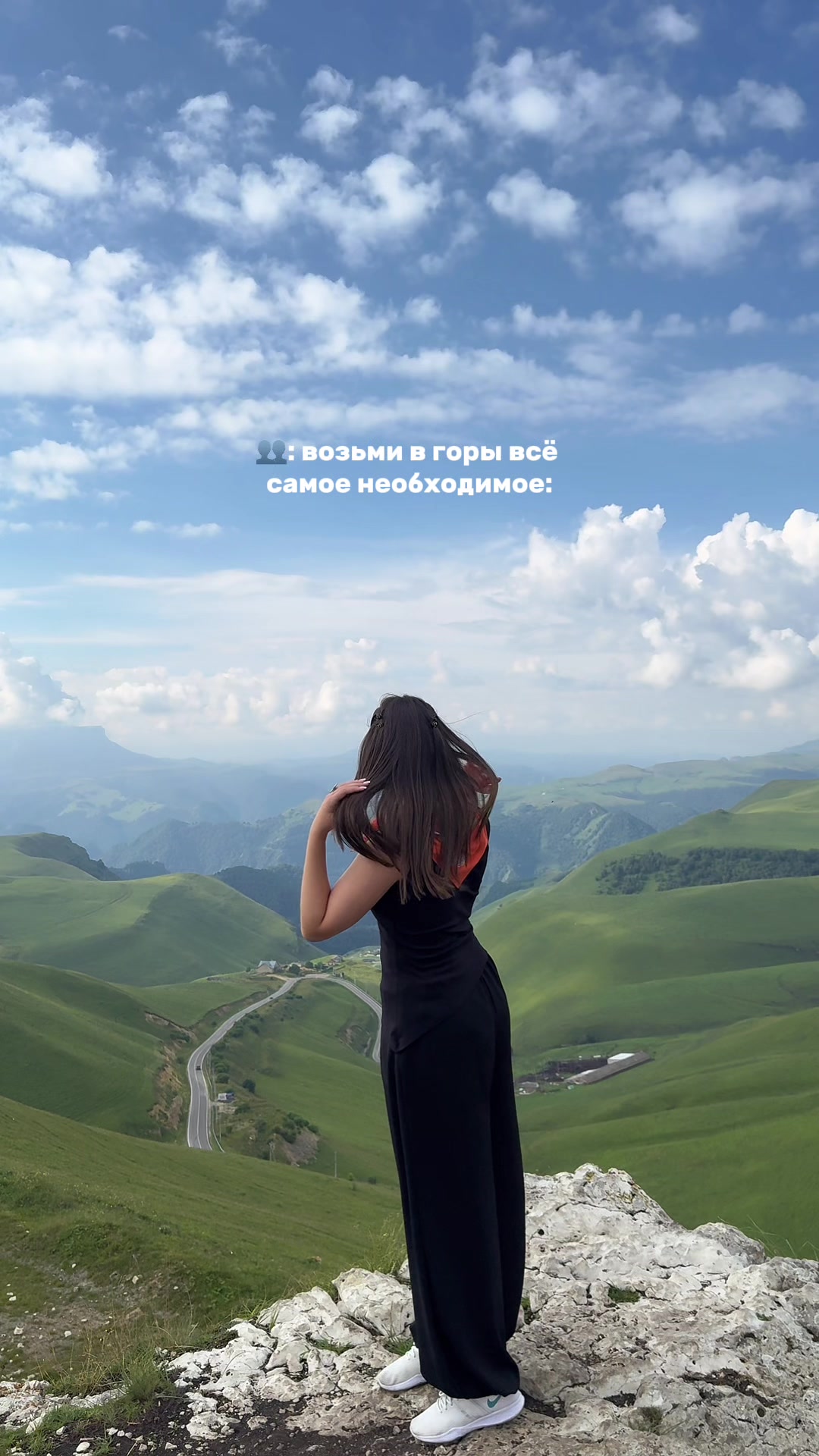 @НАСТЕЙША🍒