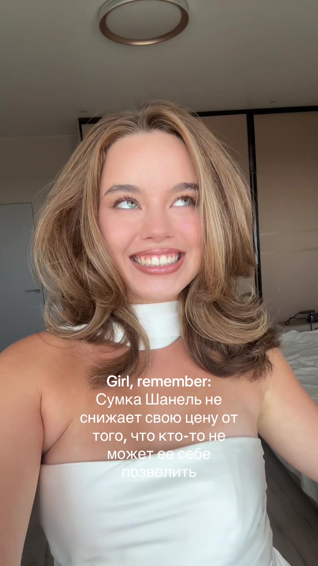 @Sofia