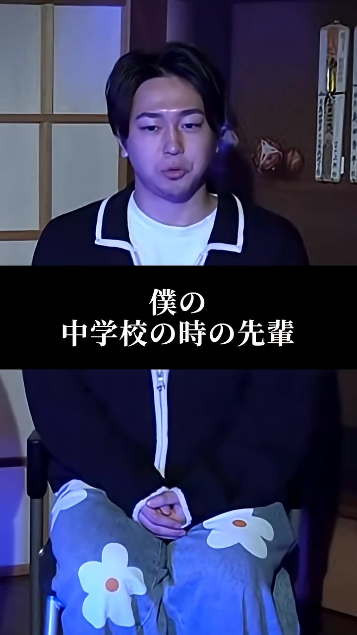 @島田秀平のお怪談巡り