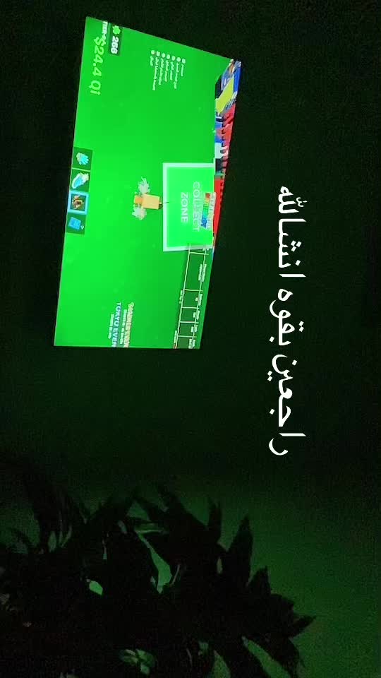 @humaid709