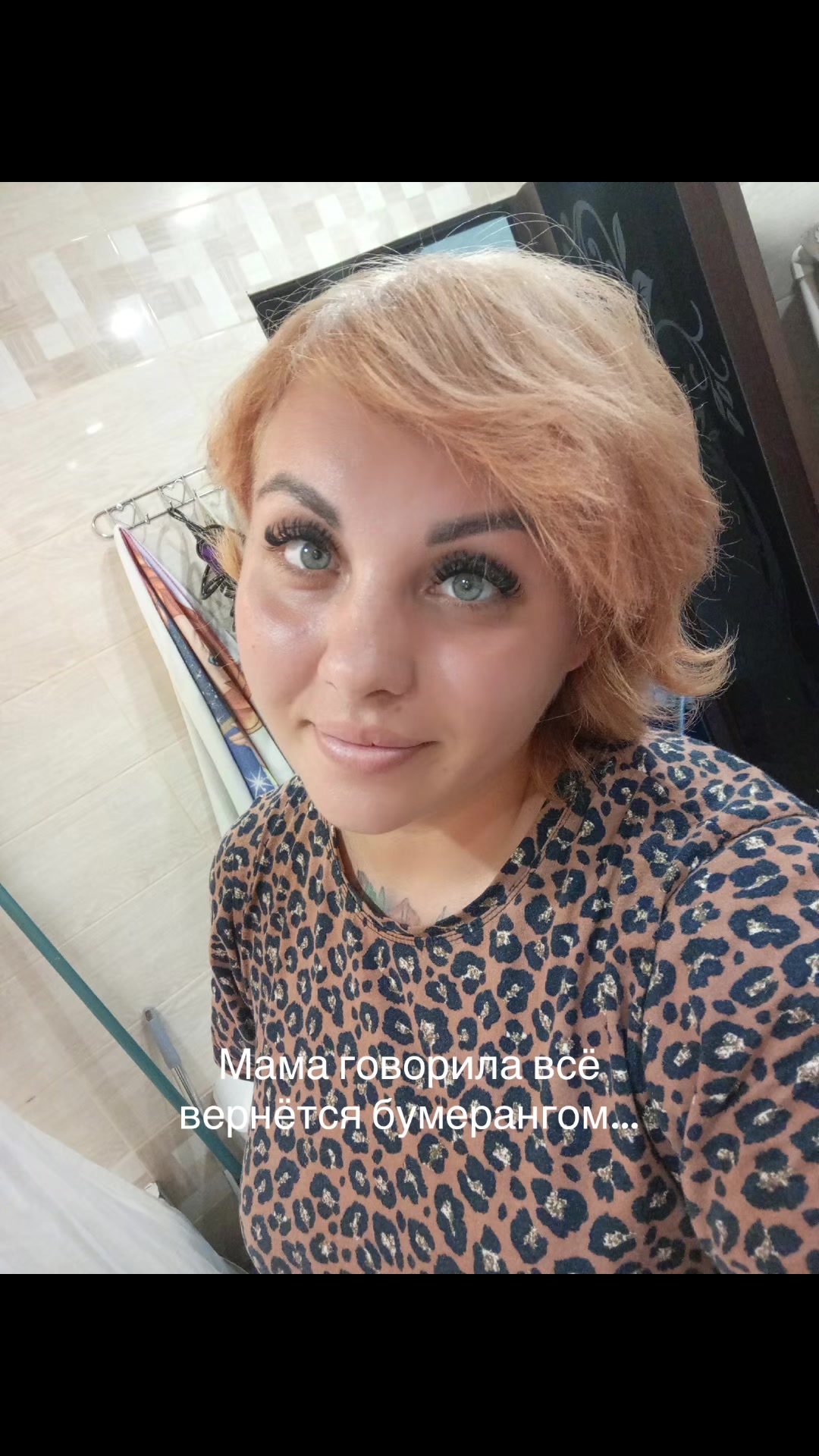 @МНОГОМАМАИРА