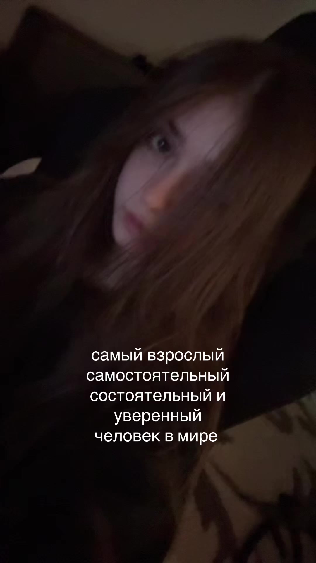 @Алёна
