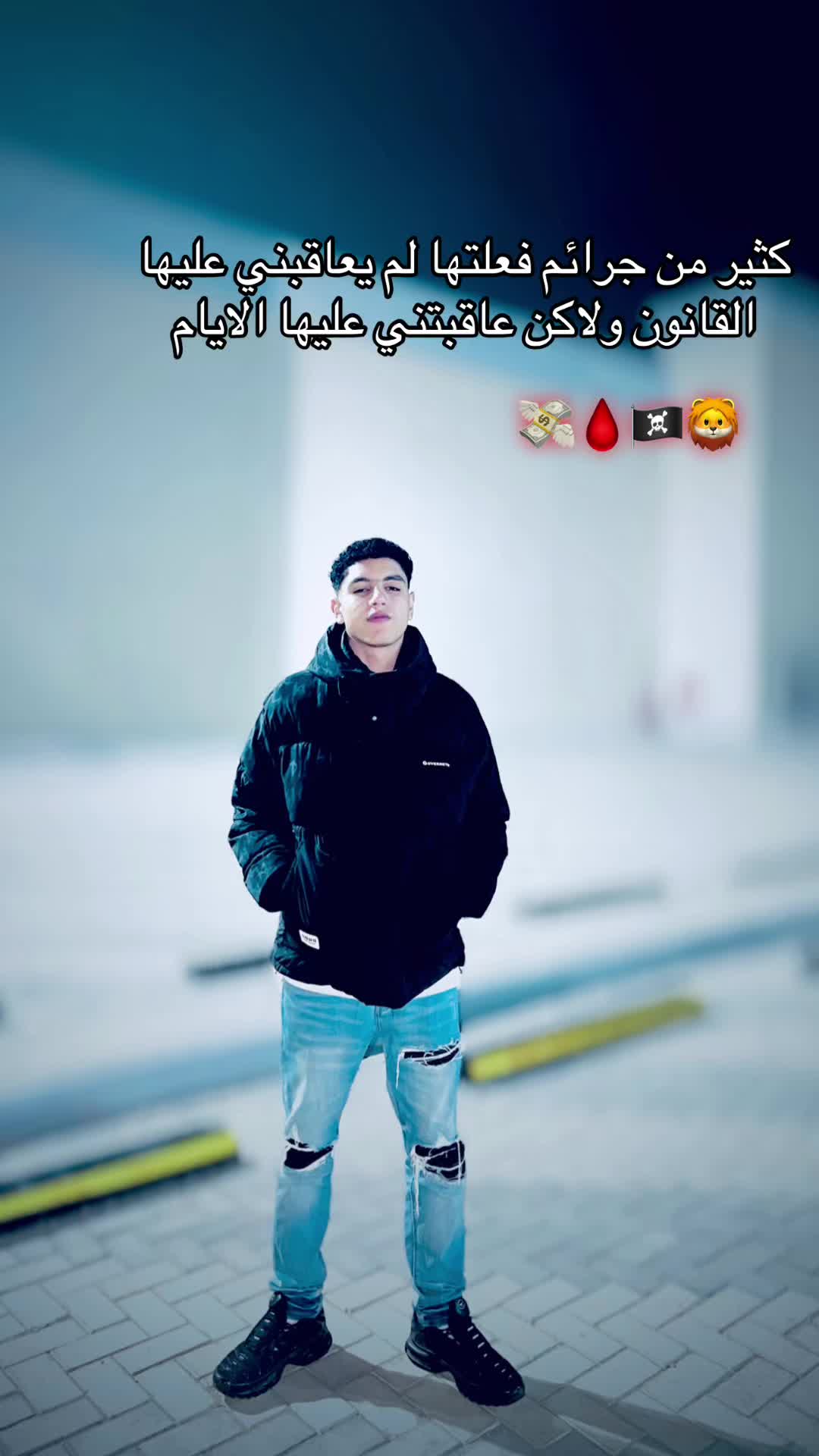 @ابـرا🤴ھيــم//𝕴𝖇𝖗𝖆𝖍𝖎𝖒🪬