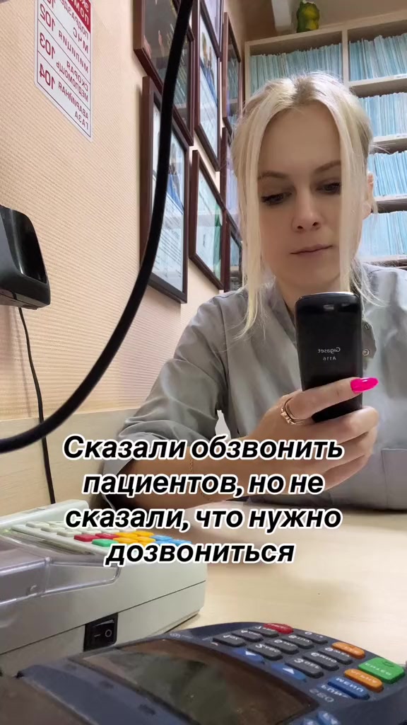 @Belka