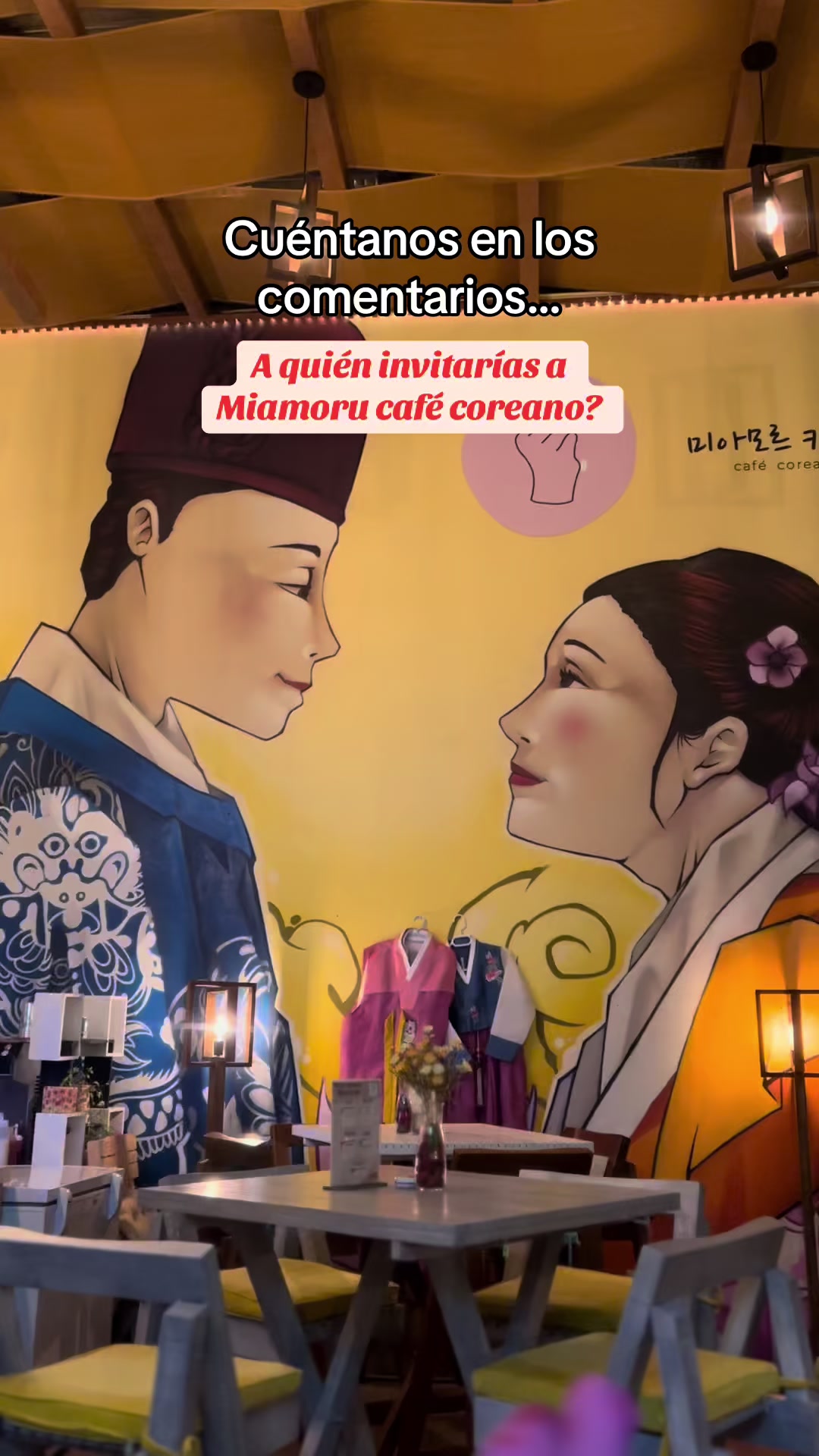 @miamoru_cafecoreano