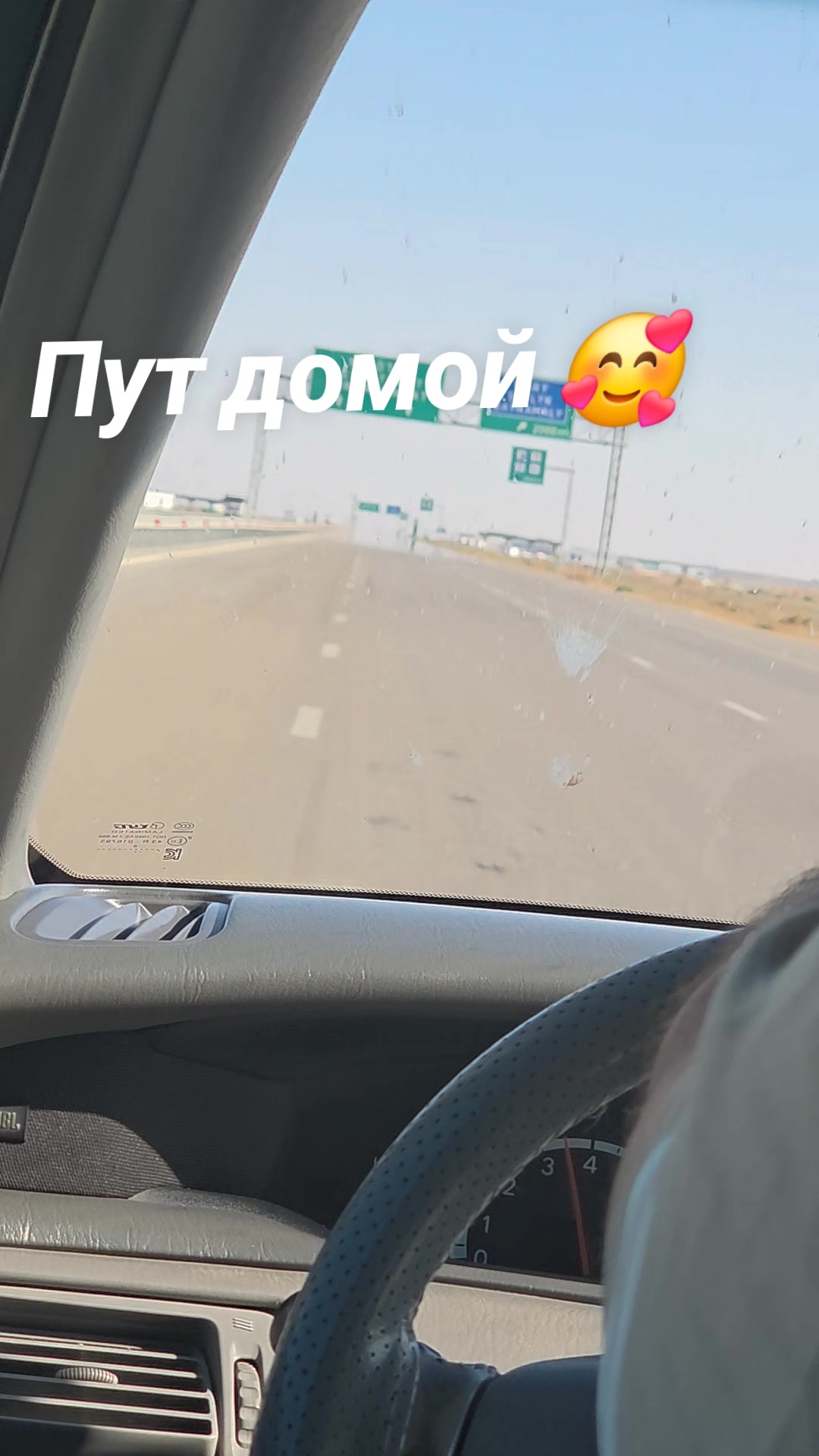 @Nabat_Portniha