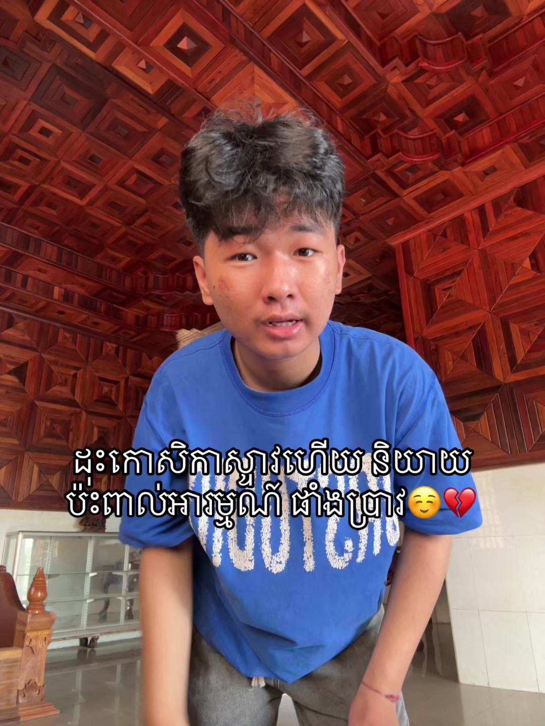 @Kevinz_钱🪐