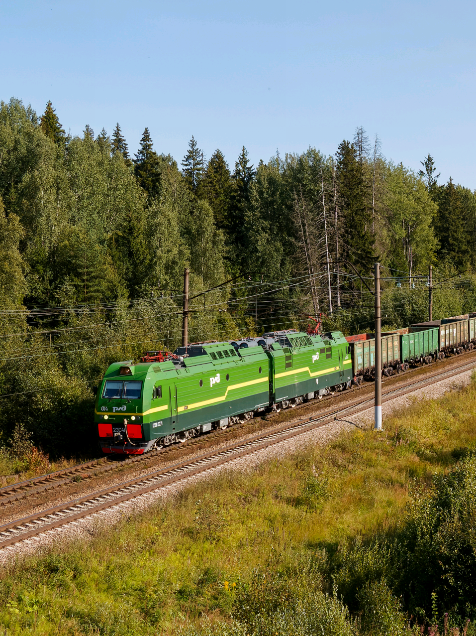 @train_rus