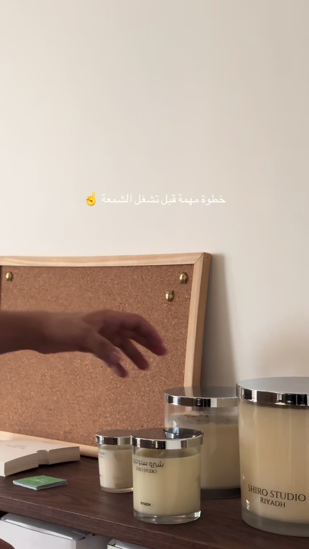 @Shiro studio ® شيرو ستوديو