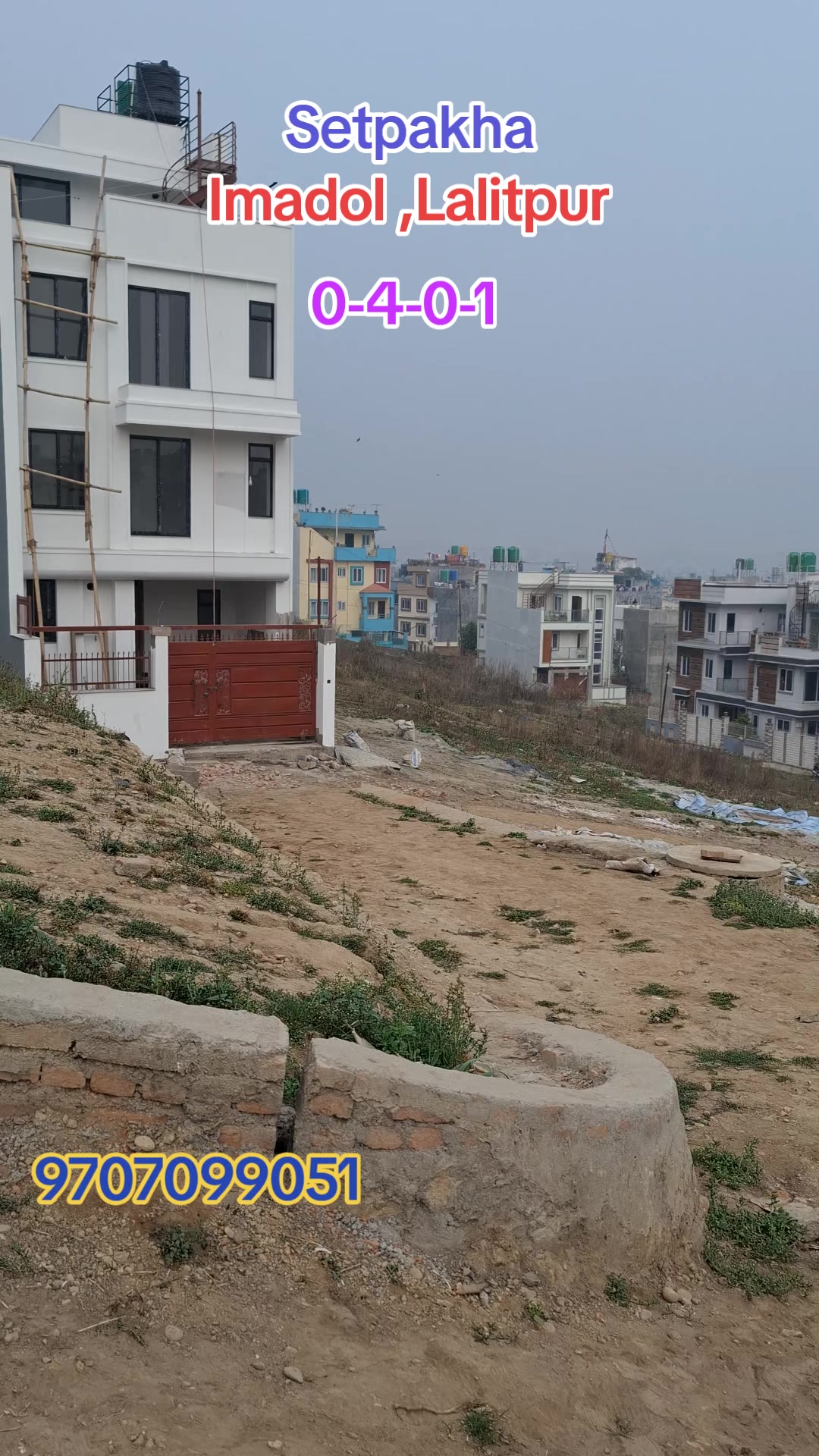 @घरजग्गा किन्नेबेच्ने sorenepal