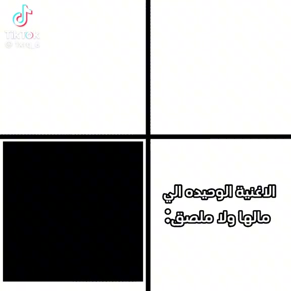 @(MAX/RASOUL)