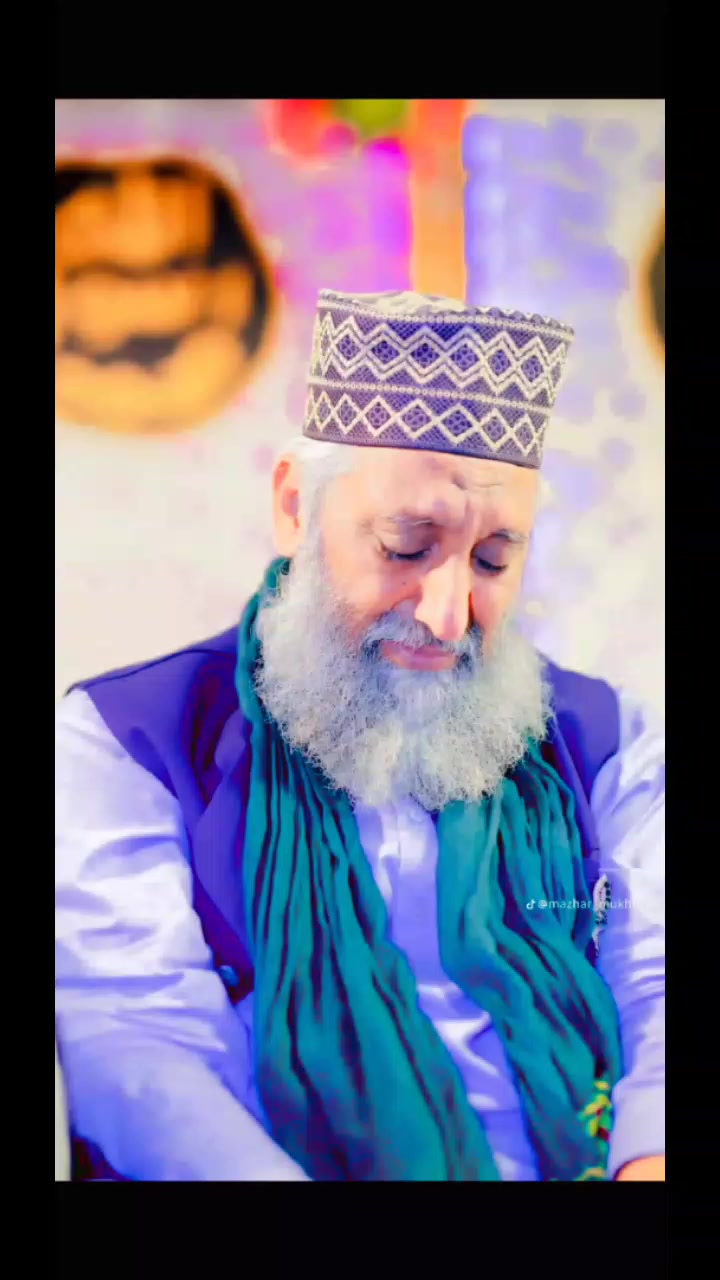 @مخدوم پیر سید سجاد حسین گیلانی