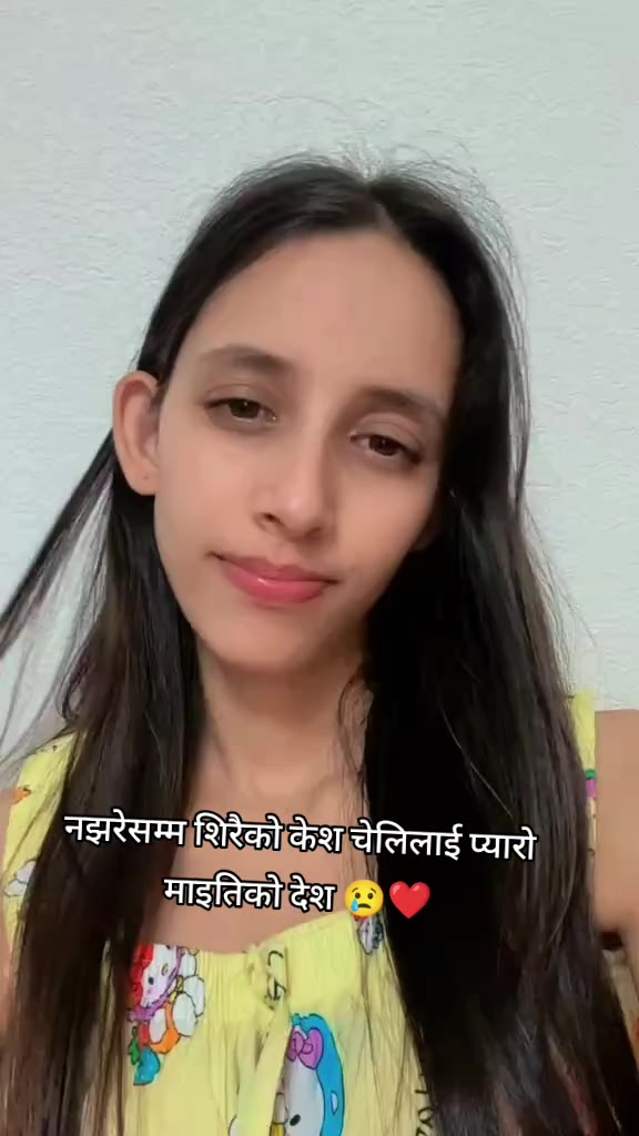 @Meera Gautam 🇳🇵🛫 🎌