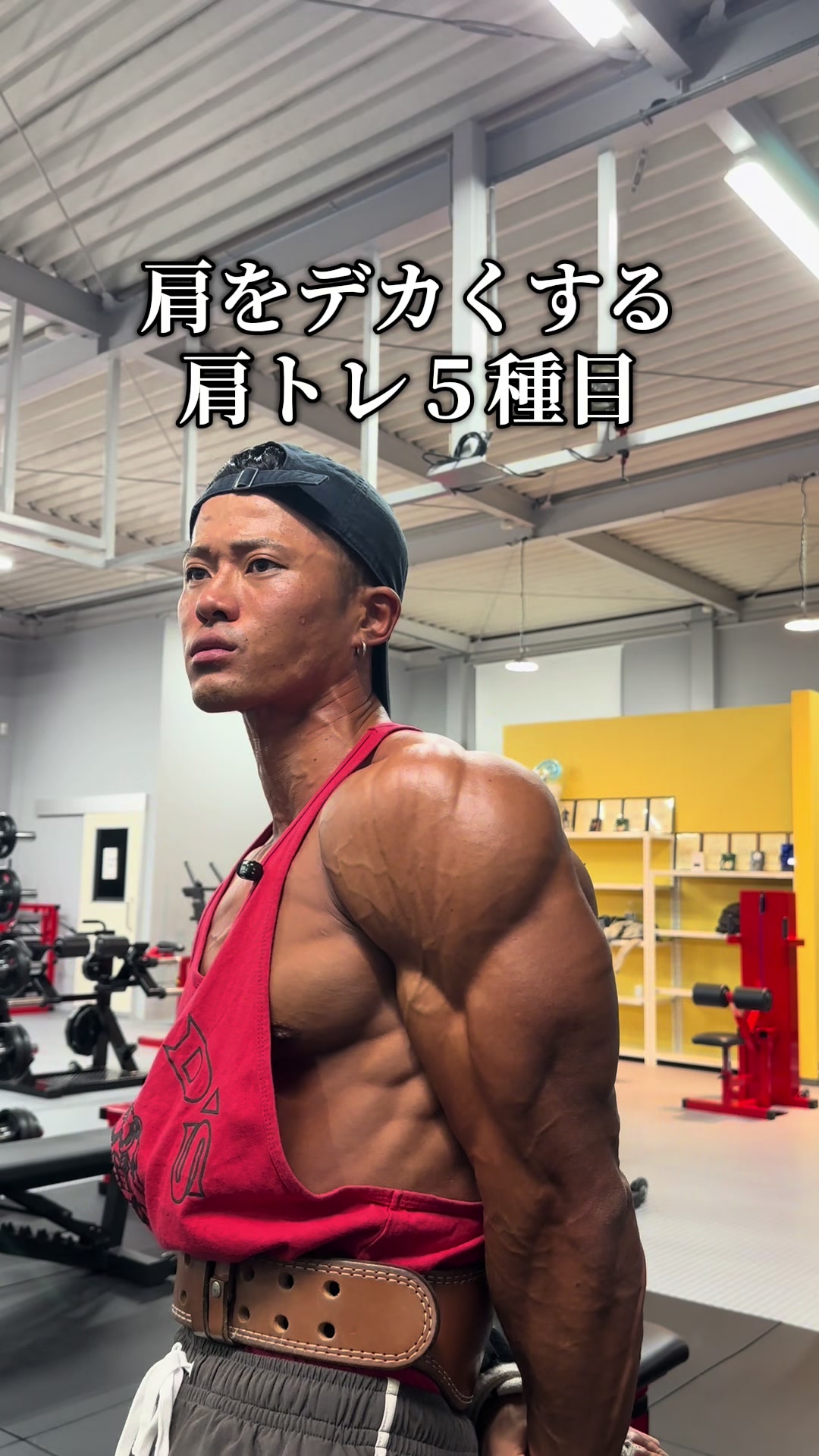 @HIRO
