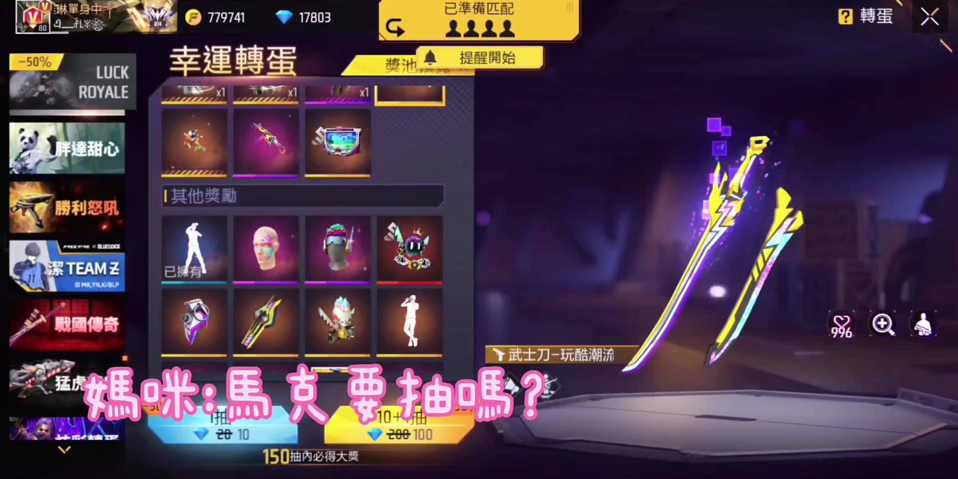 @馬克ღ