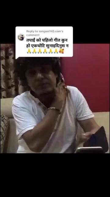 @Team-pramod kharelfanpage