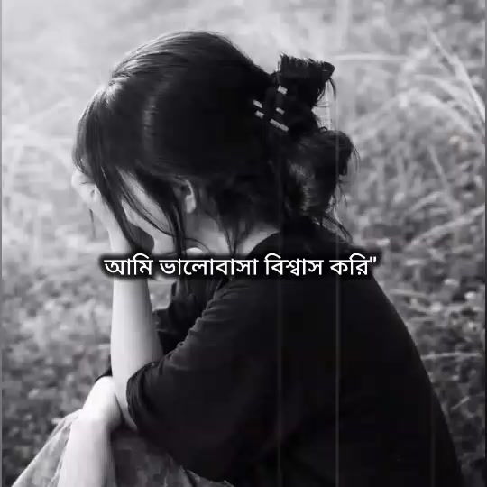 @🦋⎯⎯⃝𝑴𝒐𝒓𝒊𝒐𝒎ᥫ᭡✨