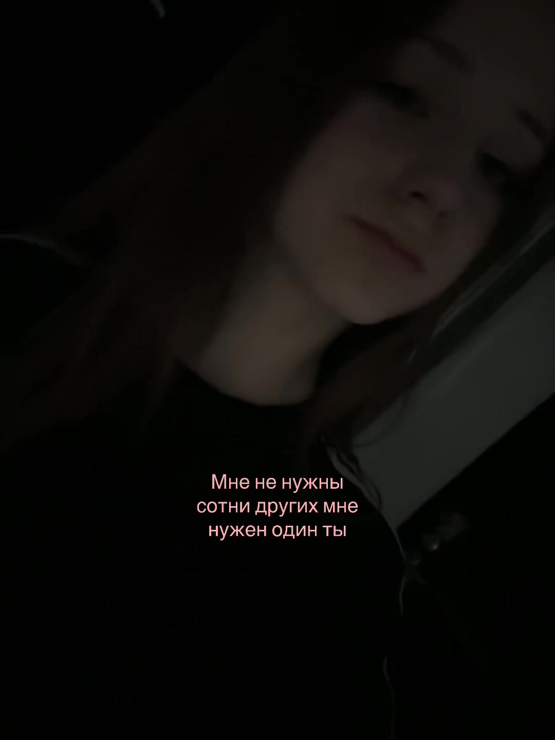 @Тгк:Софо