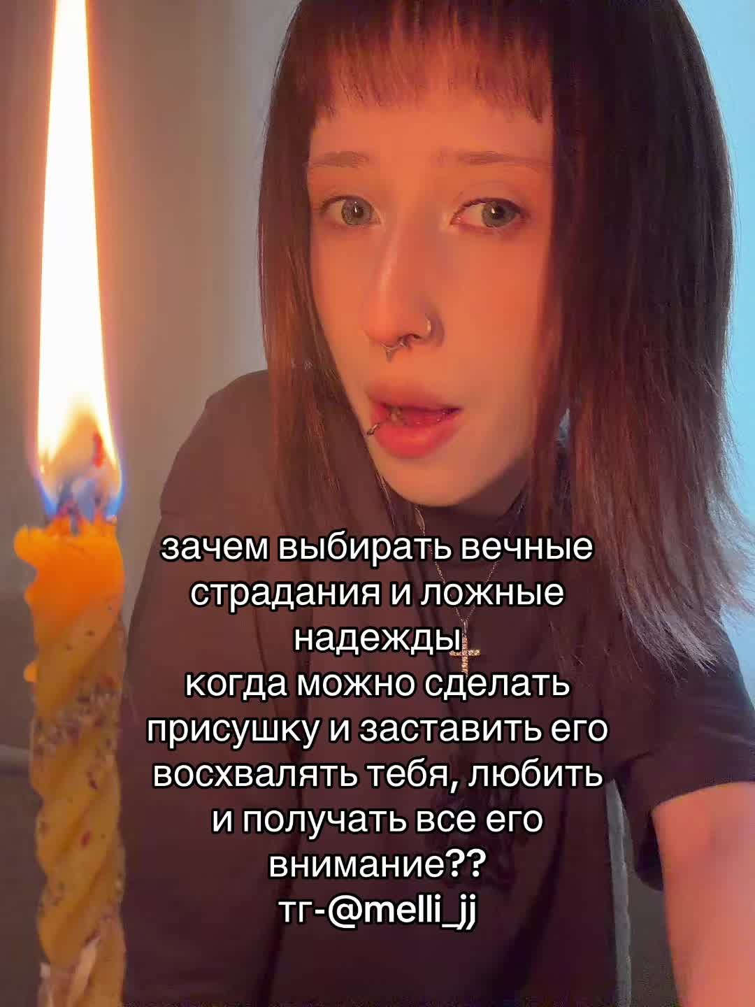 @heart witch//ведьма сердца