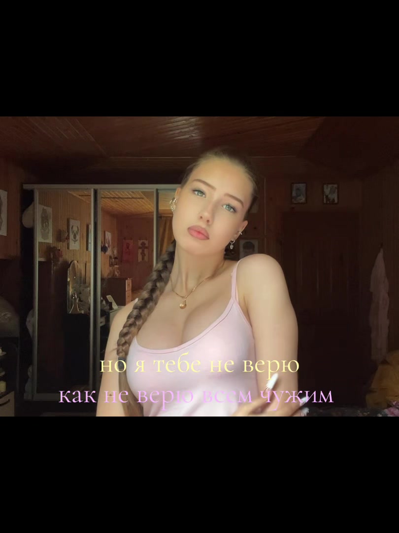 @GOLDOVA