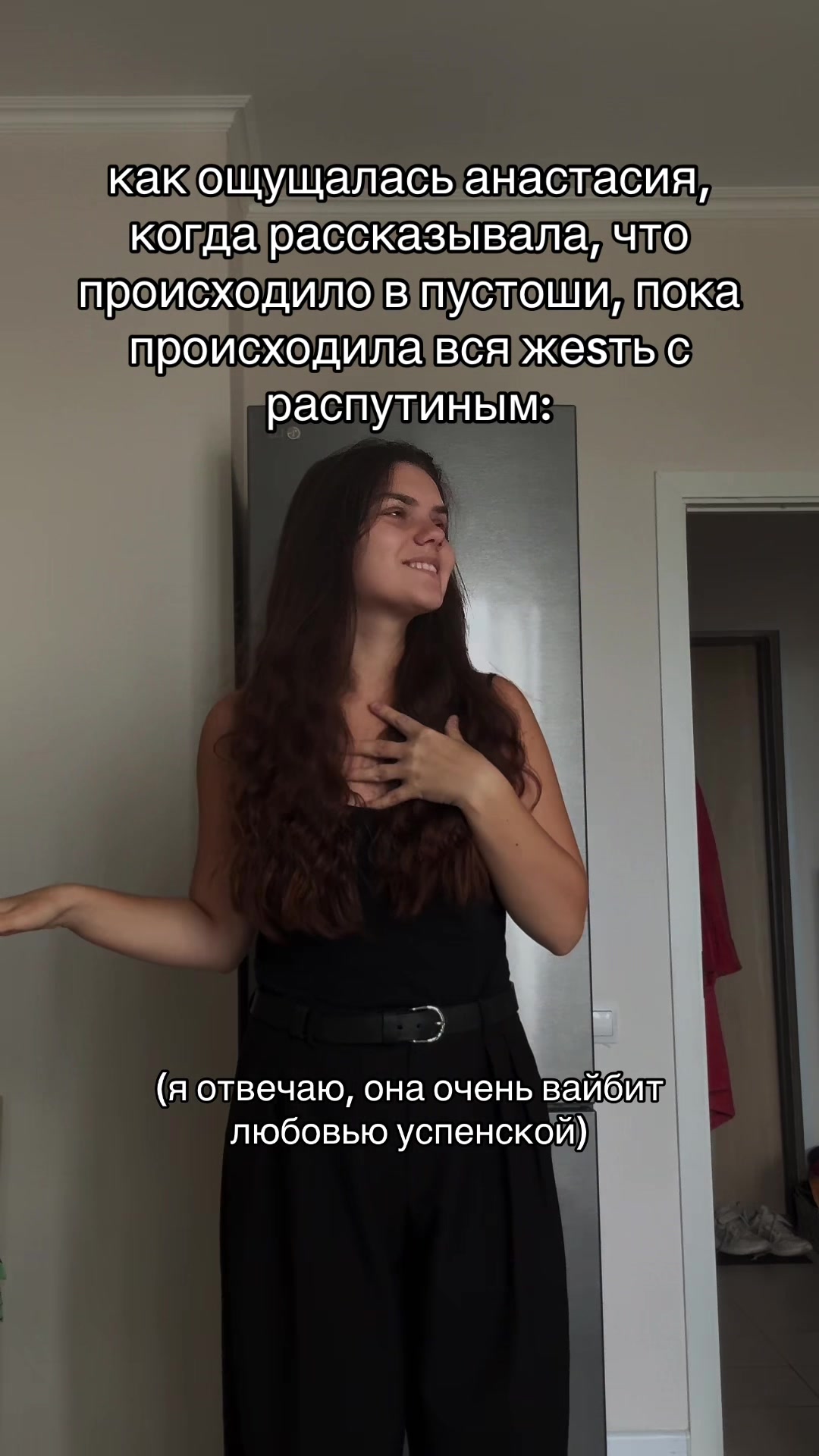 @Jes
