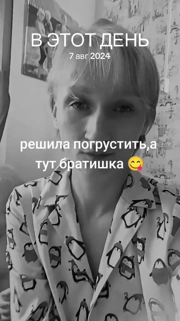 @Ольга 🇷🇺