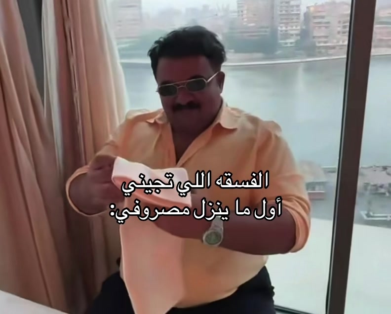 @منيرة السبيعي💙☕️