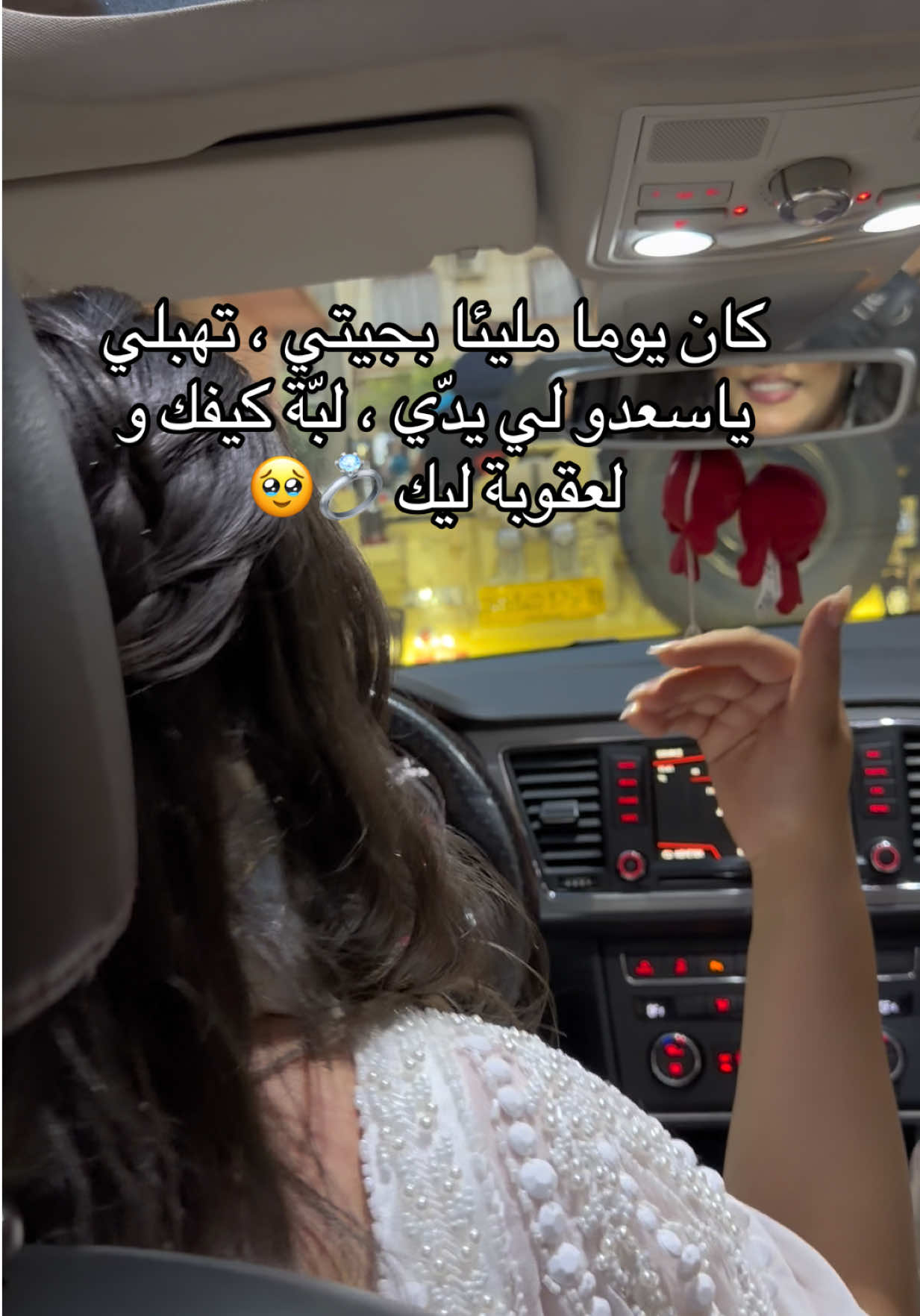@سطايفية بنكهة شاوية 🇩🇿🫰