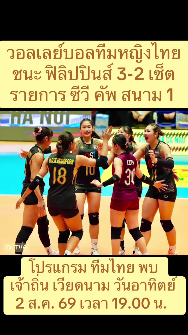 @NBTSport11