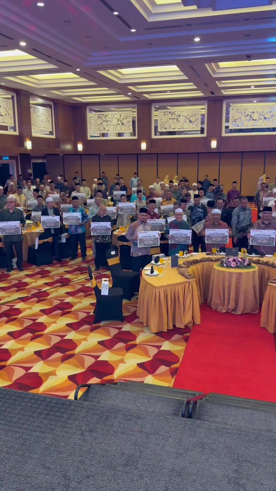 @Dato' Panglima Perang