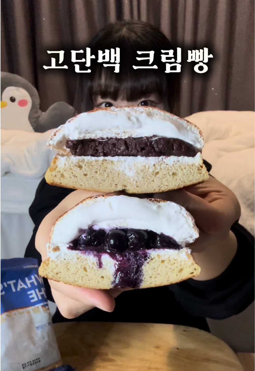 @구르미당