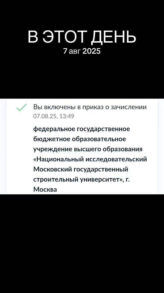 @denchikbbb