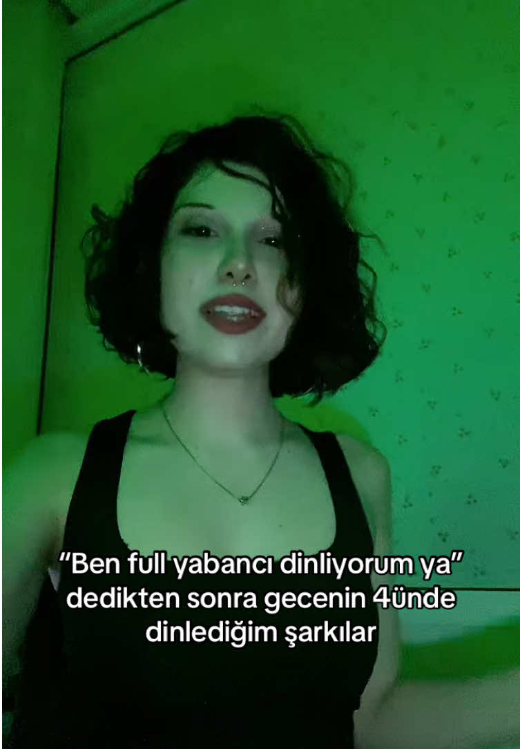 @NⱯRIN