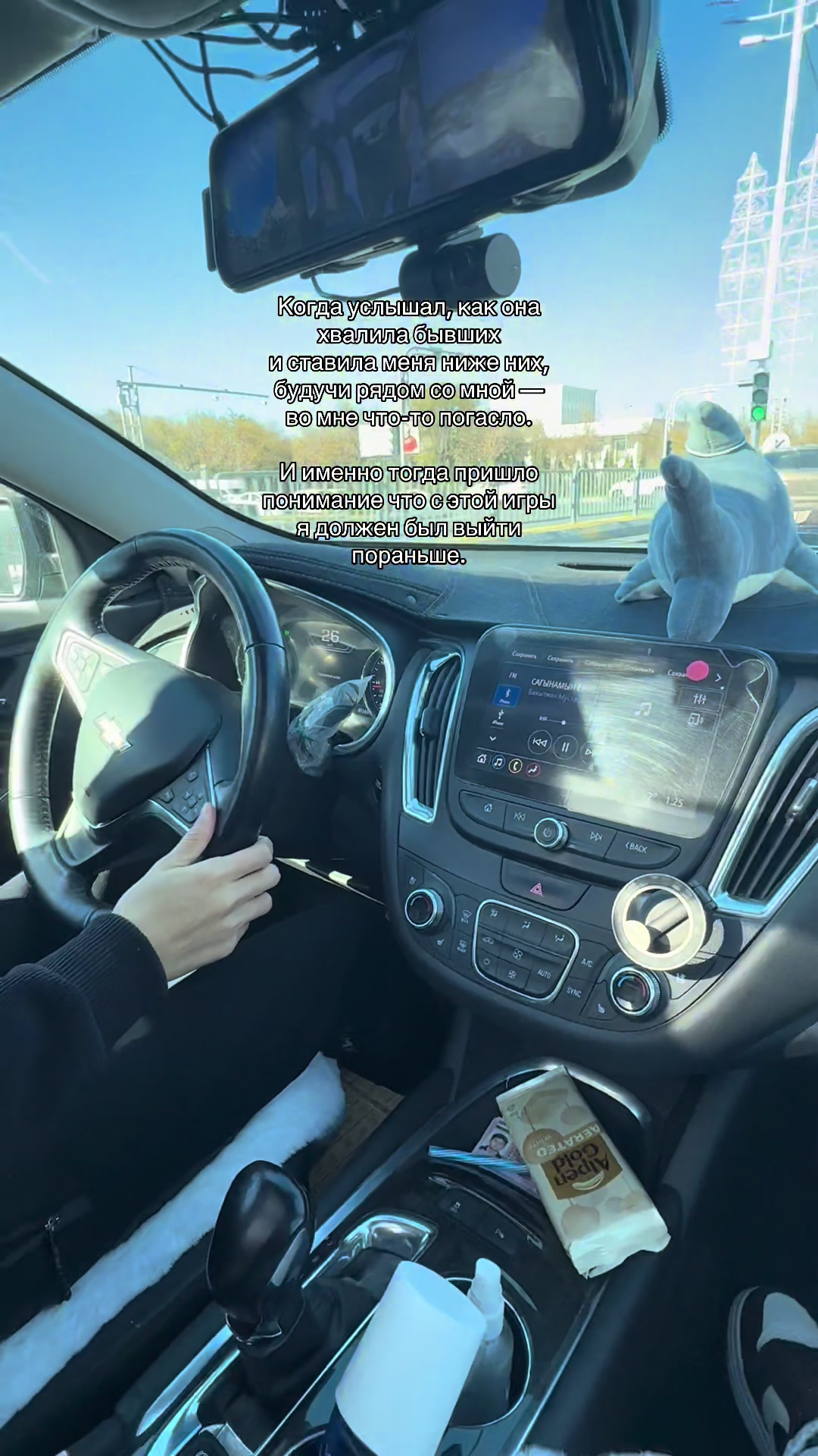 @Адиль.