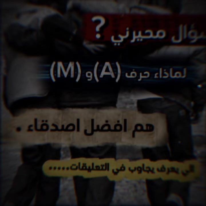 @هيــ♟️ــبــة مــ♟️ــلــك