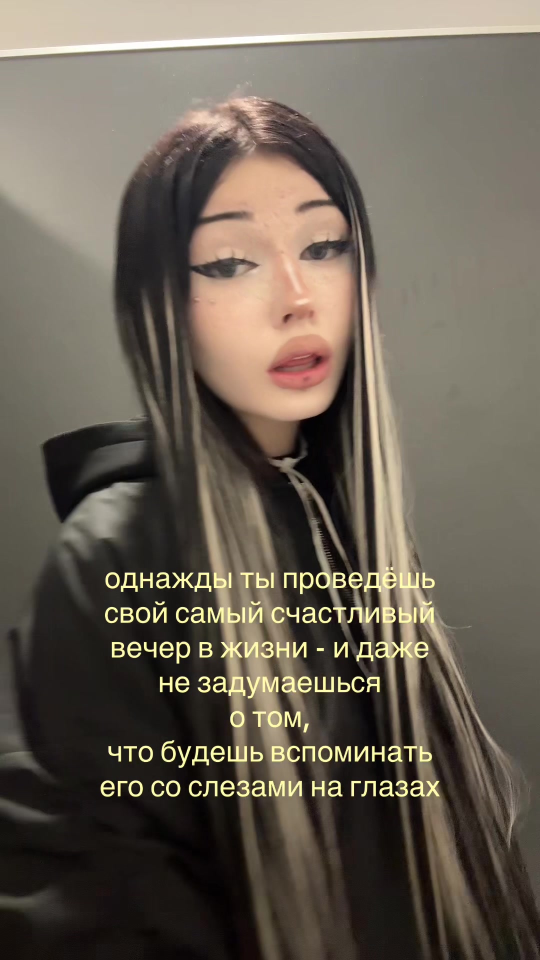 @кася