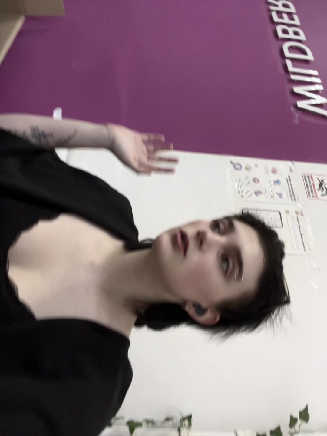 @тгк: hate myself comatose