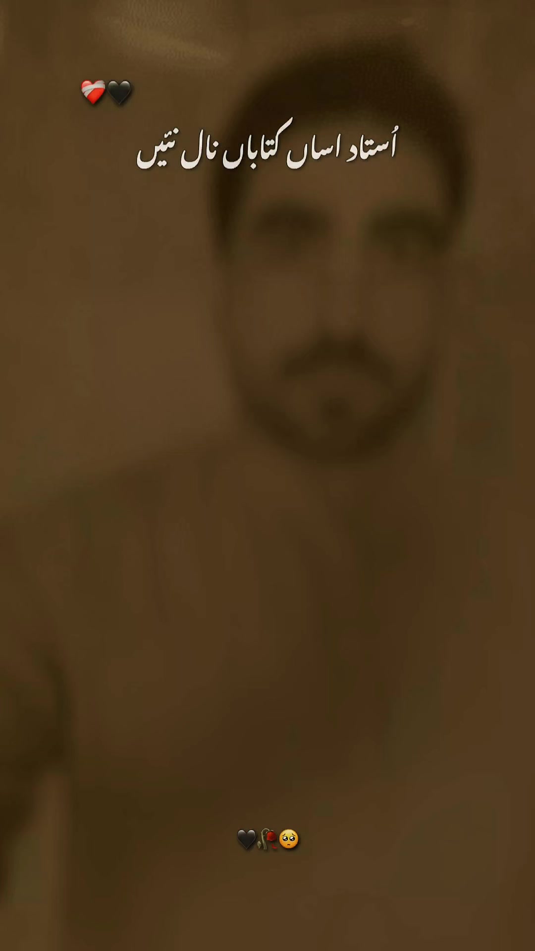 @Mahmood Raza 🇵🇰❤️🇸🇦
