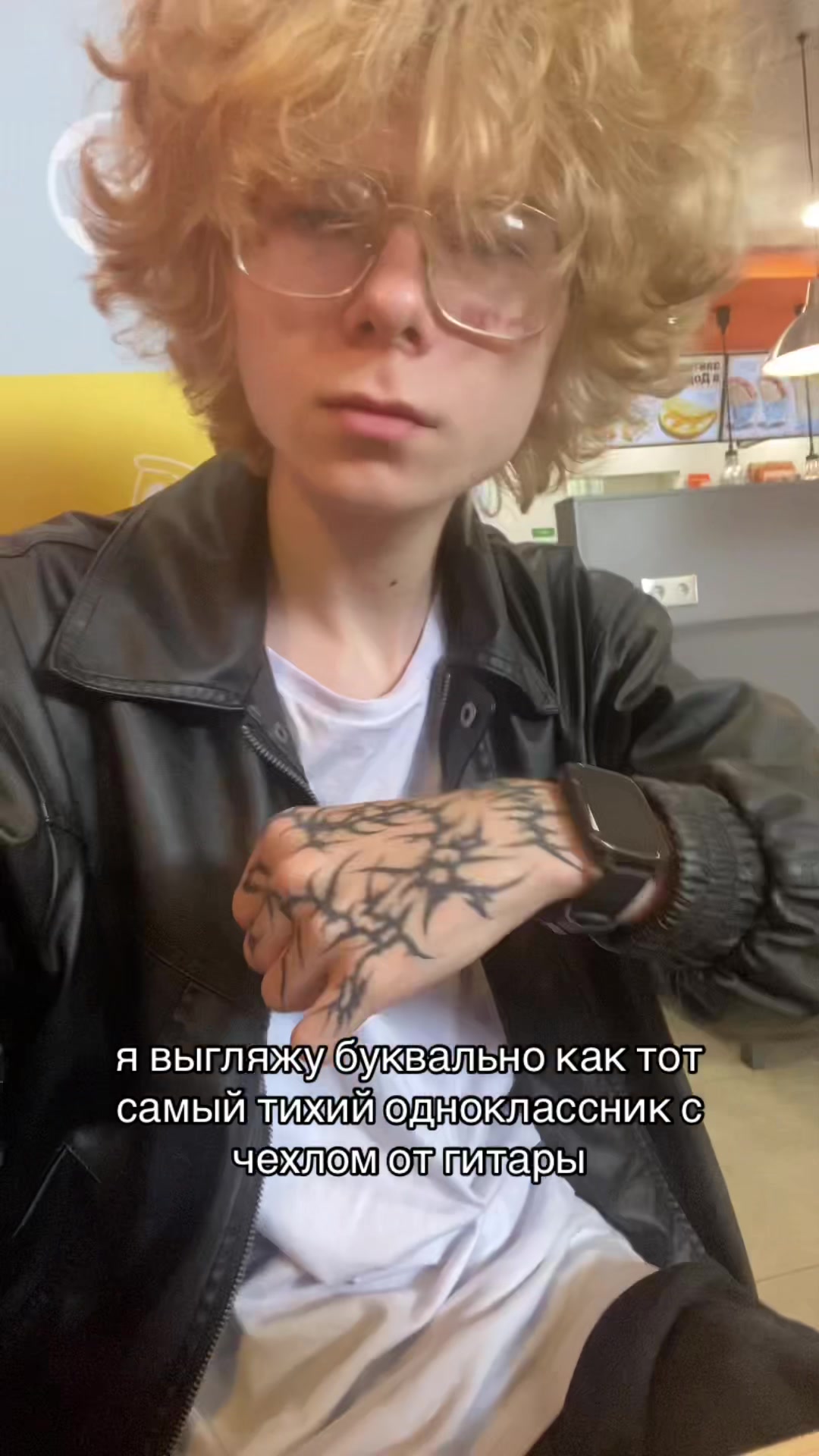 @Айрат Великолепный