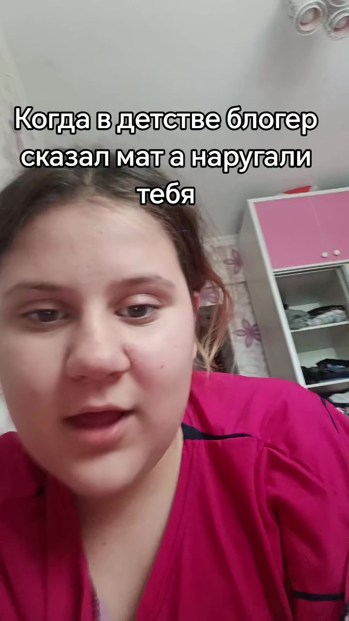 @Вика-утканос