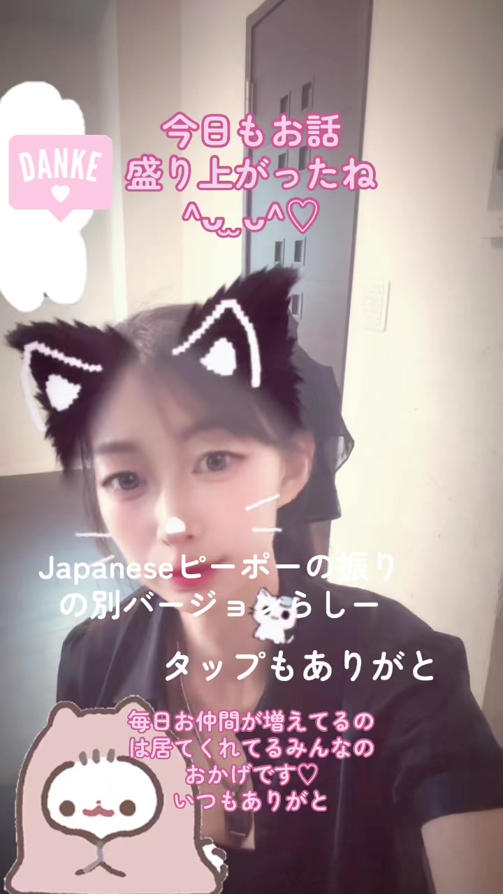 @ใฏใ๐ซ
๐