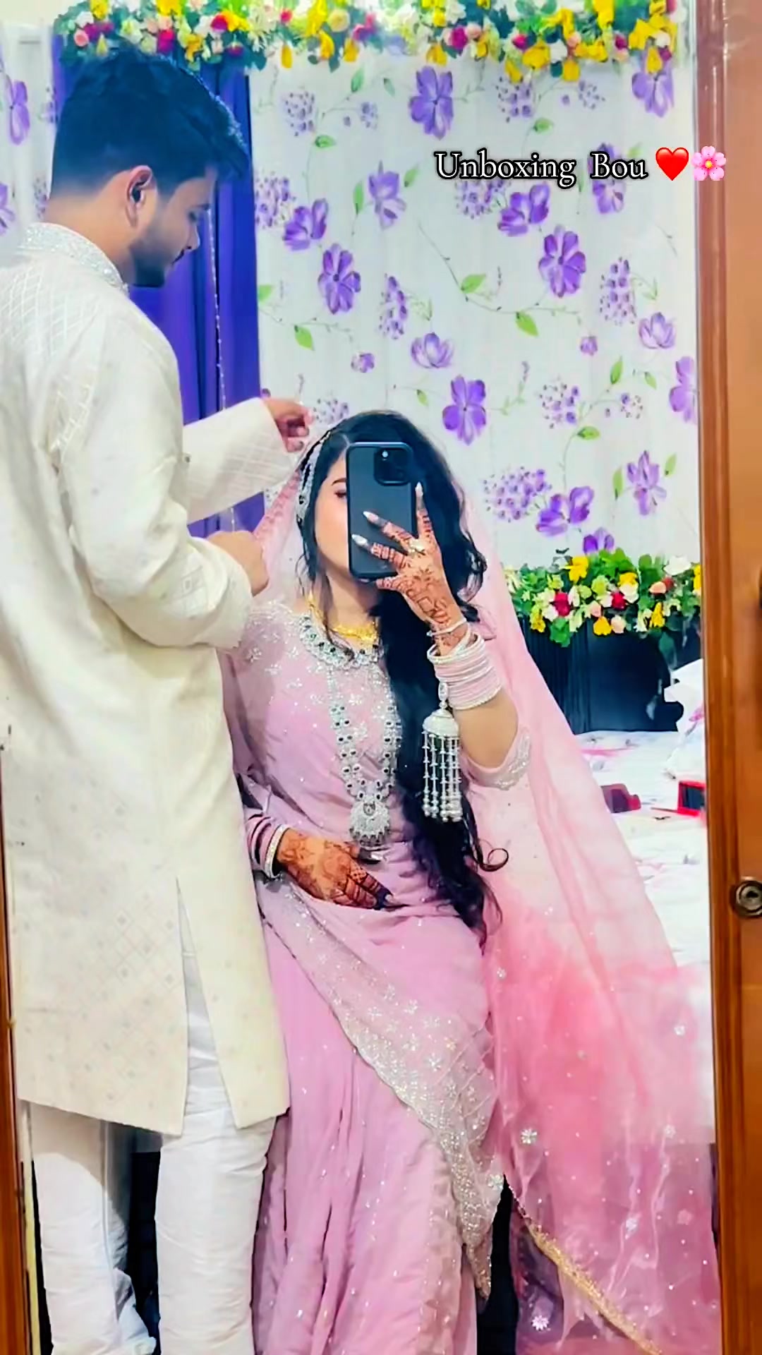 @Couple Video1