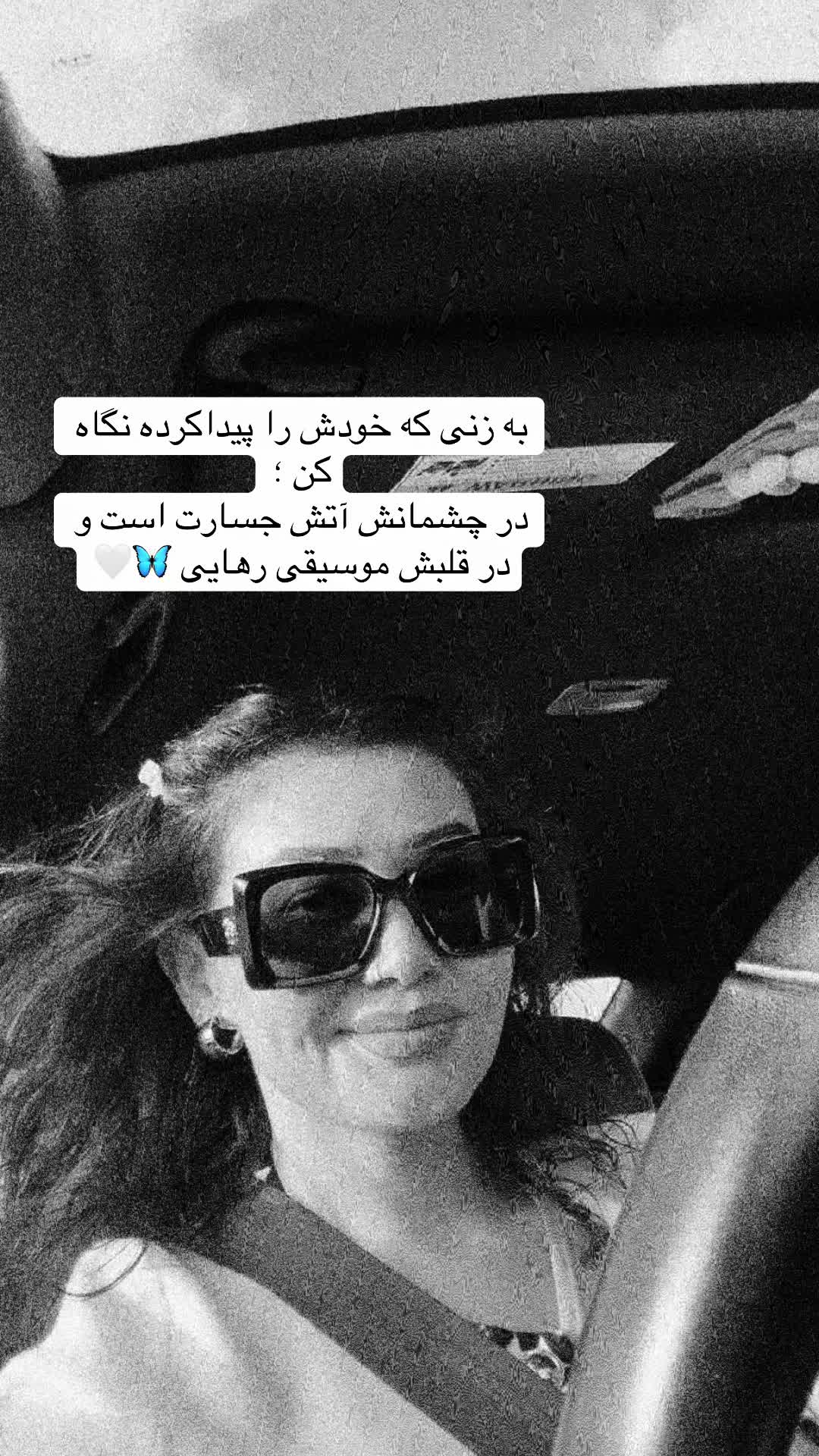 @mezh T