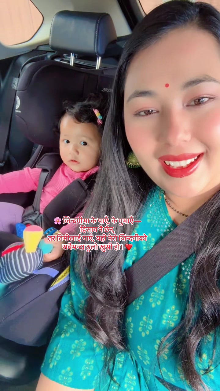 @manisha_merushi