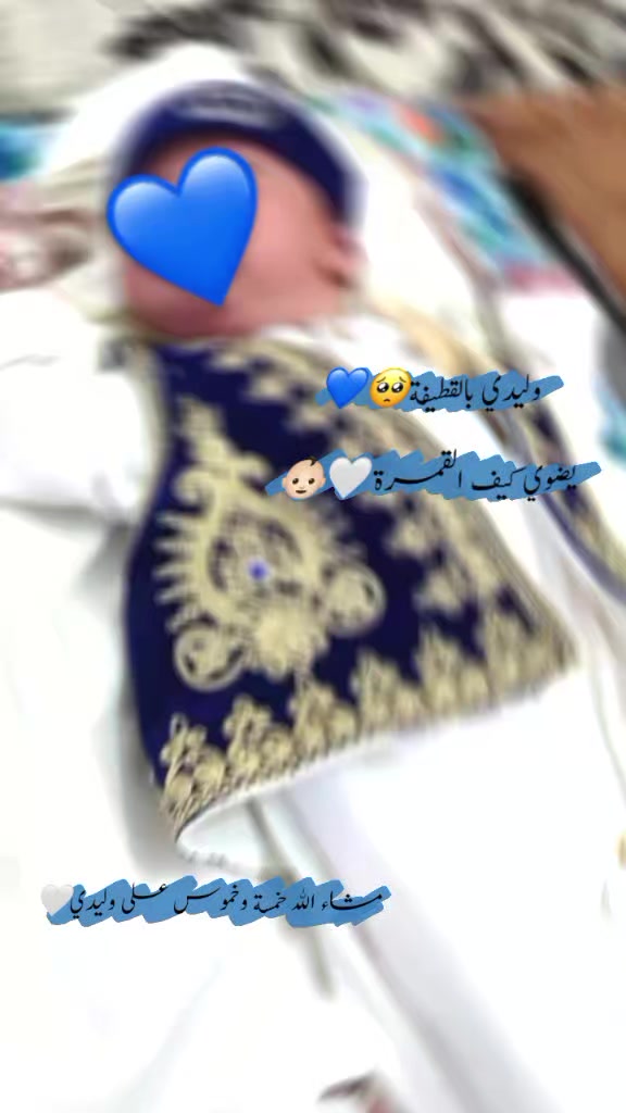 @๐ฆข