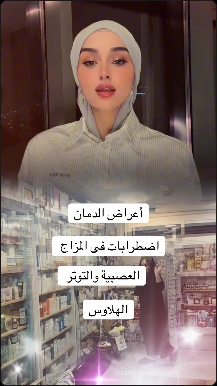@&ldquo;