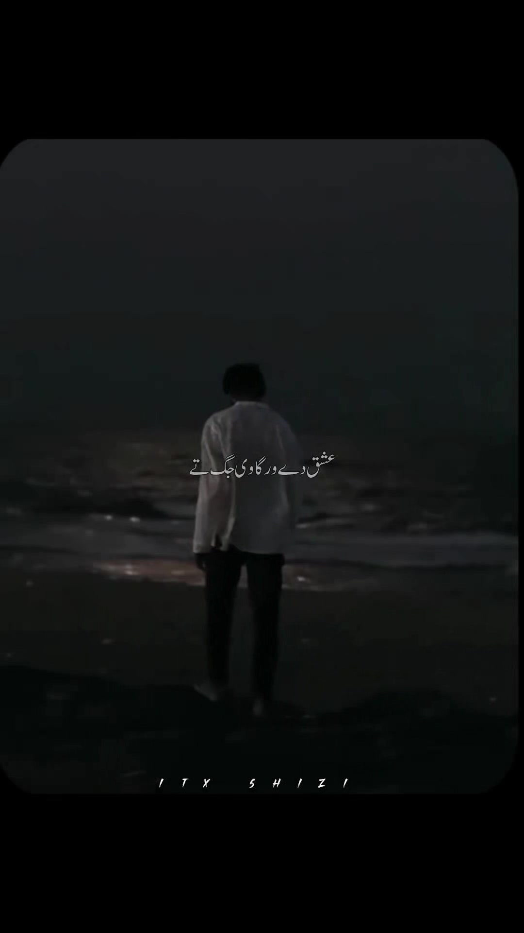 @ش•🕊