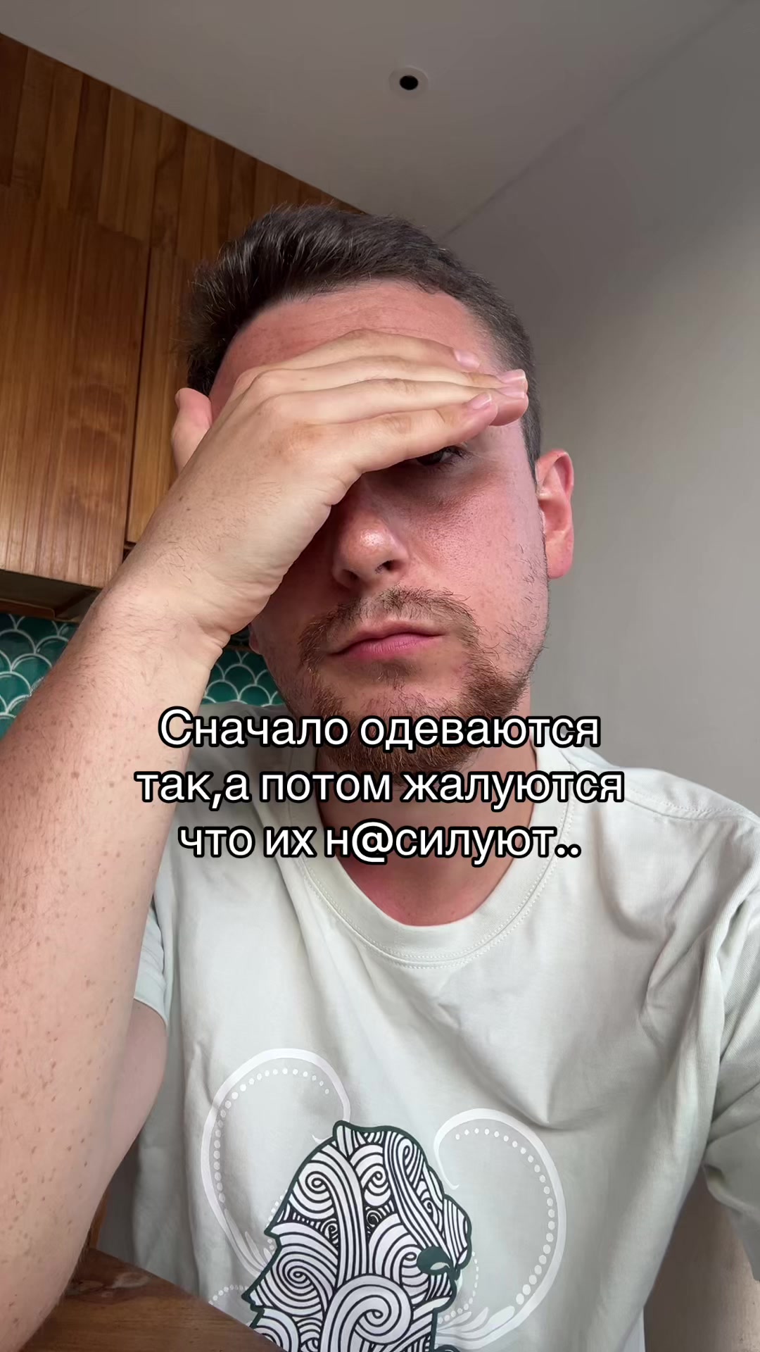@Правильные мемы 😎