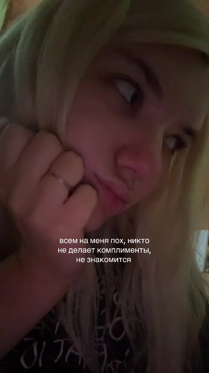 @тгк:гномка2008