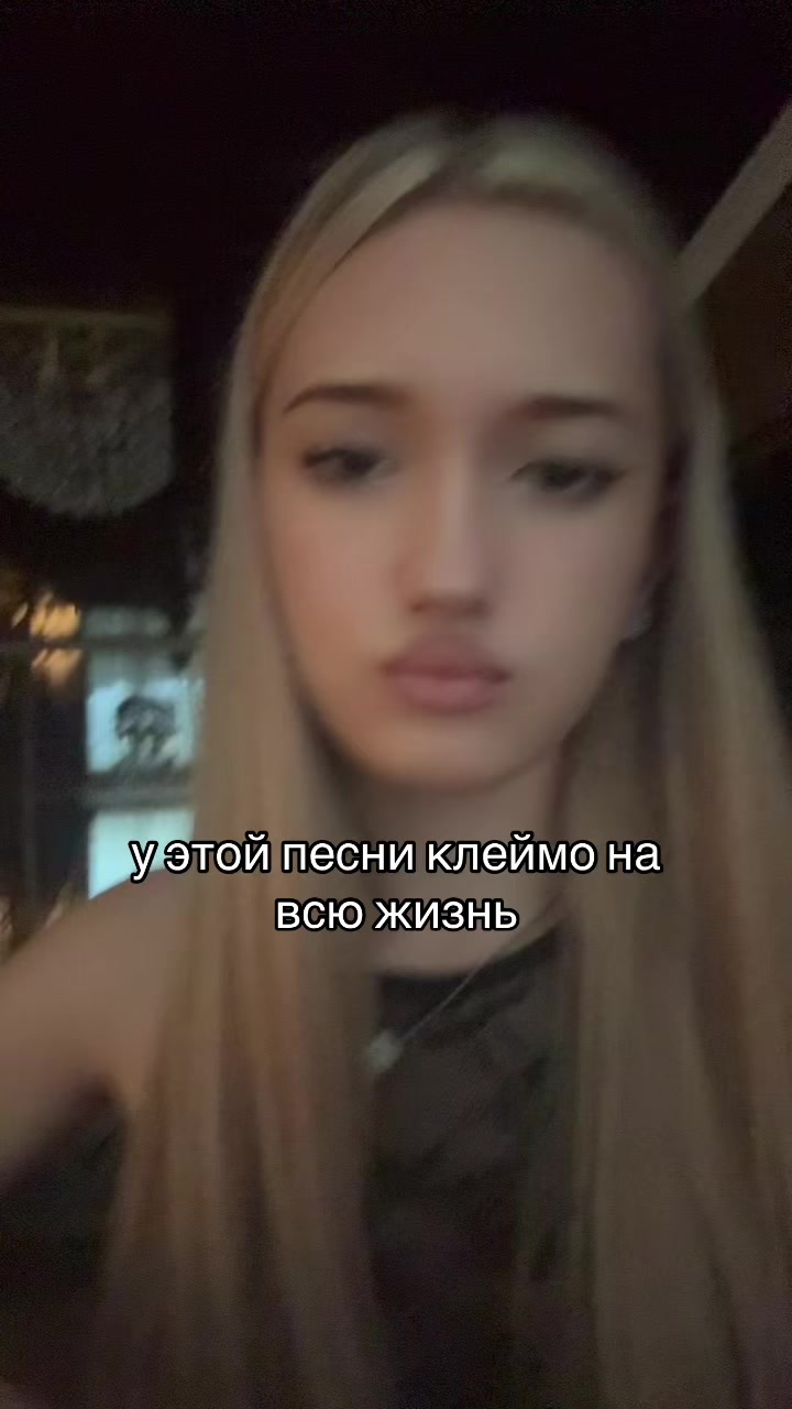 @Гроза